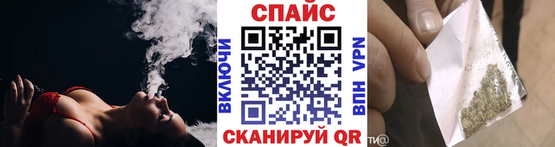 БУТИРАТ оксибутират  Алексин 