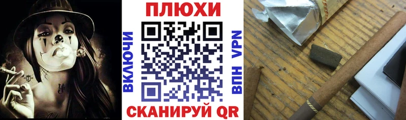 Гашиш индика сатива  купить   Алексин 