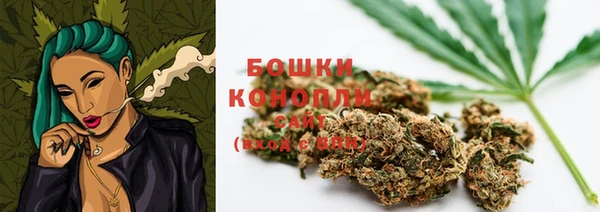 каннабис Нестеровская