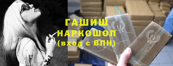 mdma Калининец