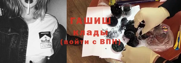 каннабис Нестеровская