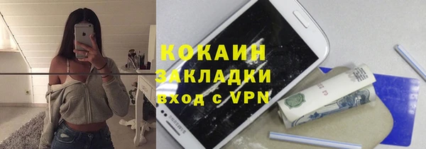 каннабис Нестеровская