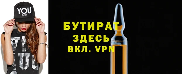 кокаин VHQ Абаза
