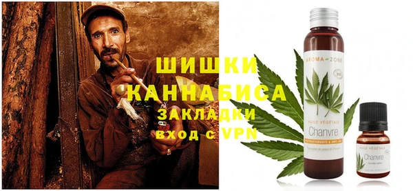 mdma Калининец