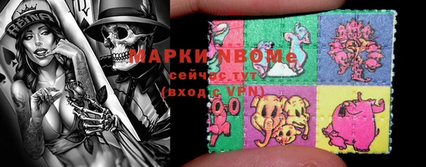 кокаин VHQ Абаза