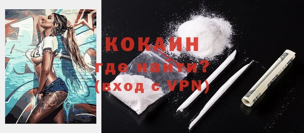 каннабис Нестеровская