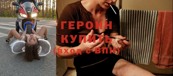 COCAINE Абдулино