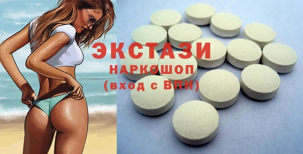 каннабис Нестеровская