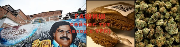 кокаин VHQ Абаза