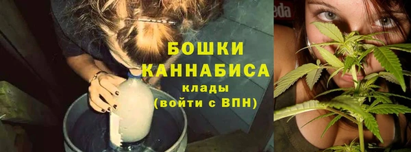 COCAINE Абдулино