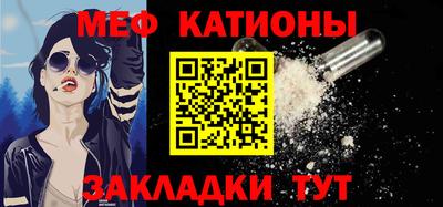 MDMA Premium VHQ Чебоксары