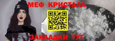 мдпв Усть-Джегута
