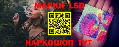 mdpv Усть-Илимск