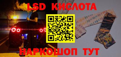 mdpv Усть-Илимск