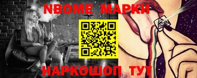 мдпв Усть-Джегута