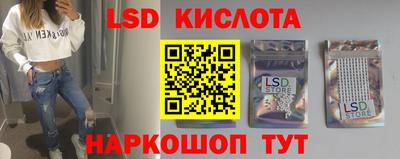 мдпв Усть-Джегута