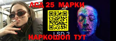 mdpv Усть-Илимск