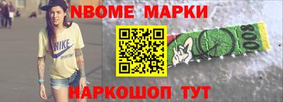 MDMA Premium VHQ Чебоксары