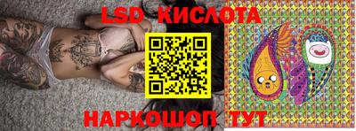 кокс Чапаевск