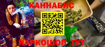 прущие крисы Уссурийск
