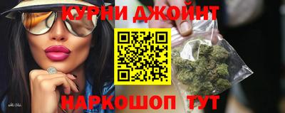 мдпв Усть-Джегута