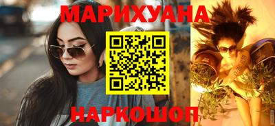 прущие крисы Уссурийск