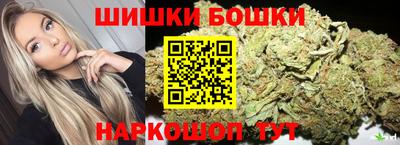 MDMA Premium VHQ Чебоксары