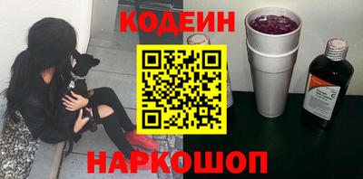 mdpv Усть-Илимск