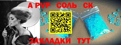 мдпв Усть-Джегута