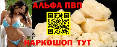 мдпв Усть-Джегута