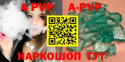 мдпв Усть-Джегута