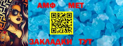 mdpv Усть-Илимск