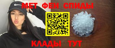 прущие крисы Уссурийск