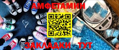 мдпв Усть-Джегута