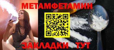 мдпв Усть-Джегута
