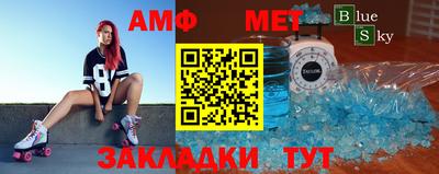 MDMA Premium VHQ Чебоксары