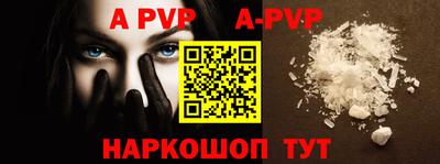 mdpv Усть-Илимск
