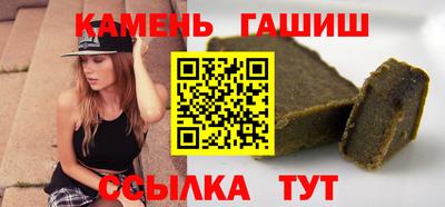 мдпв Усть-Джегута