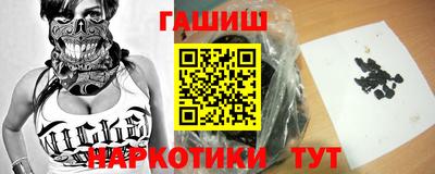 хмурый Чебаркуль