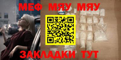 мдпв Усть-Джегута