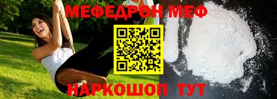 mdpv Усть-Илимск