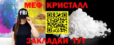 MDMA Premium VHQ Чебоксары