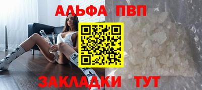 мдпв Усть-Джегута