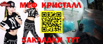кокс Чапаевск