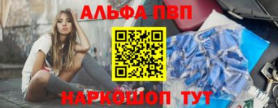 mdpv Усть-Илимск