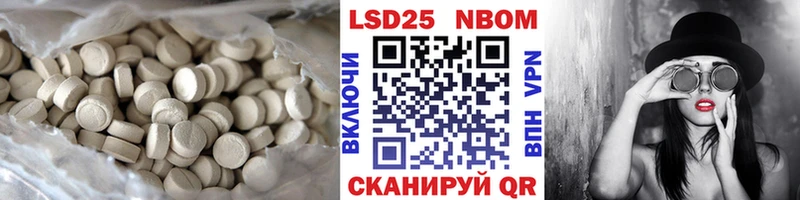 ЛСД экстази кислота  omg ссылки  Алексин 
