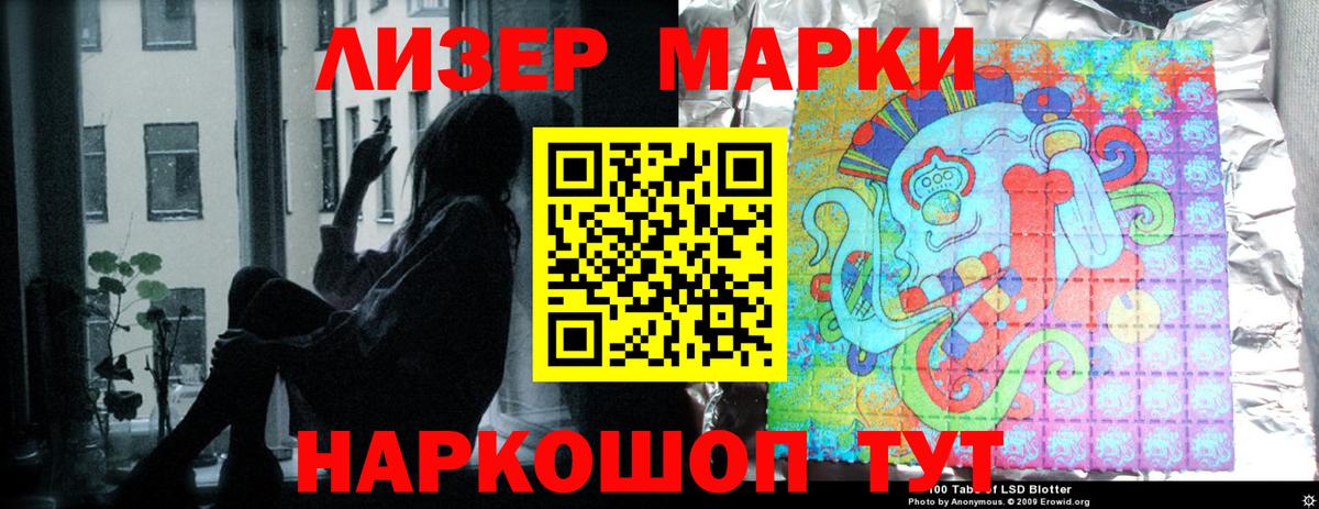 Алексин  LSD-25 экстази ecstasy  Вход с VPN  LSD-25 экстази ecstasy 