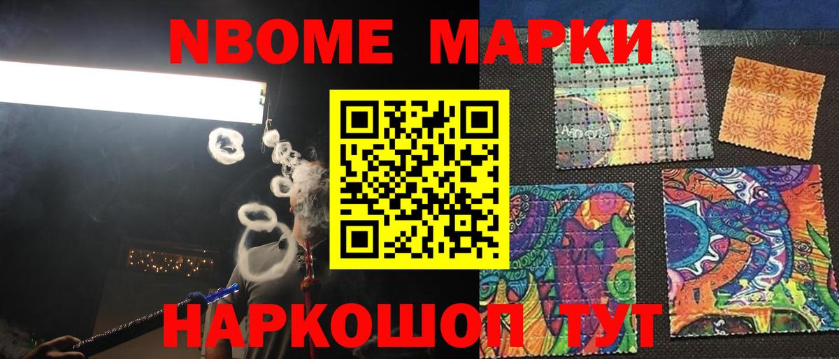 LSD-25 экстази кислота Алексин