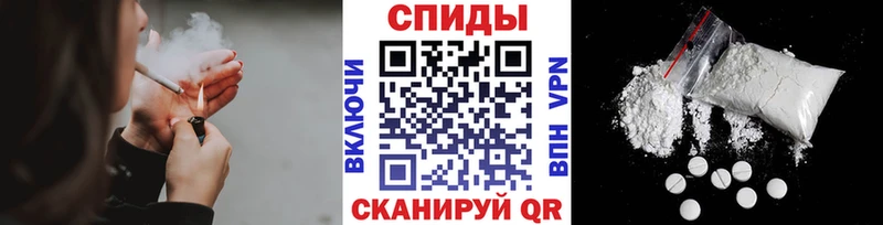 Метамфетамин Декстрометамфетамин 99.9% Алексин